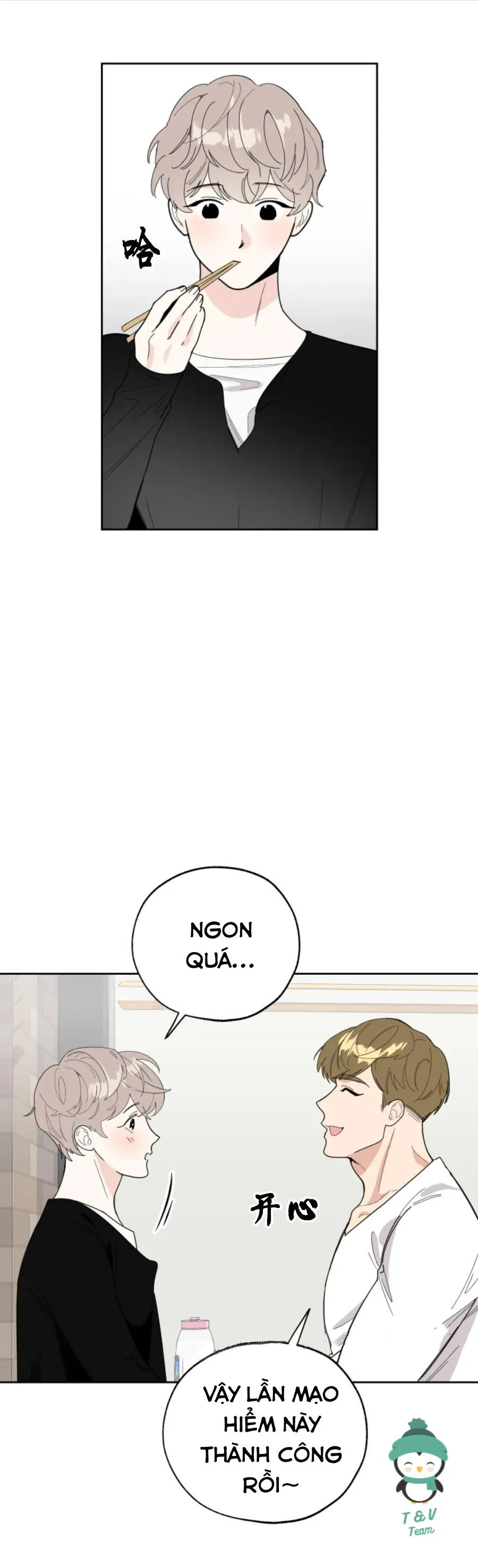 Sự Lãng Mạn Tồi Tệ Chapter 15 Trang 24