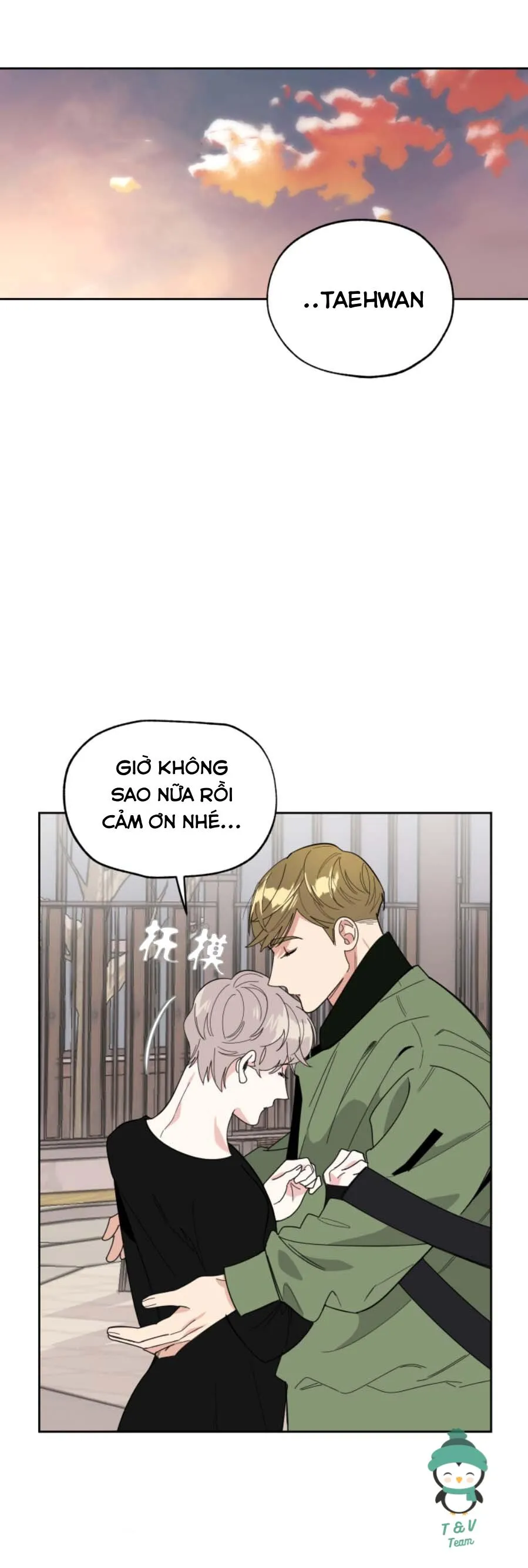 Sự Lãng Mạn Tồi Tệ Chapter 16 Trang 7