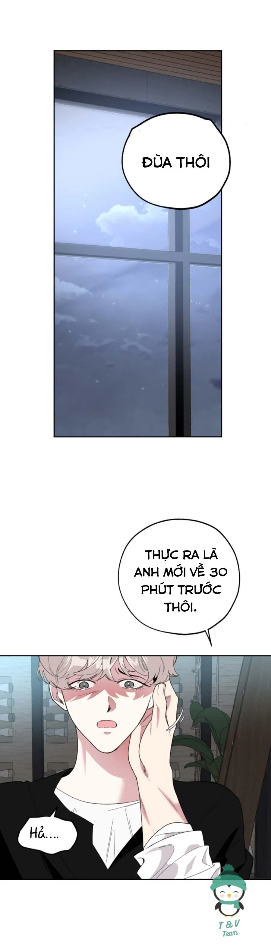 Sự Lãng Mạn Tồi Tệ Chapter 16 Trang 34