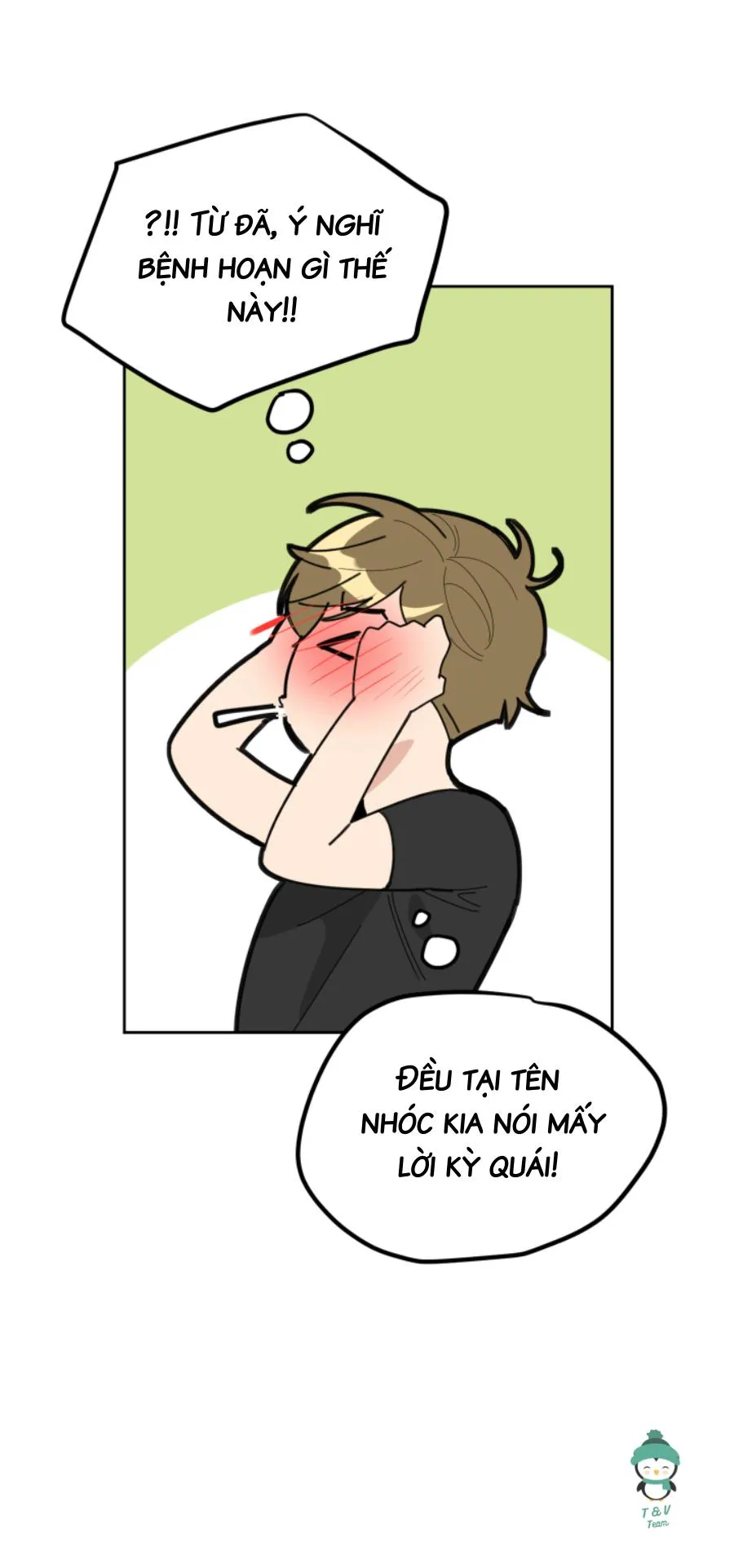 Sự Lãng Mạn Tồi Tệ Chapter 17 Trang 17