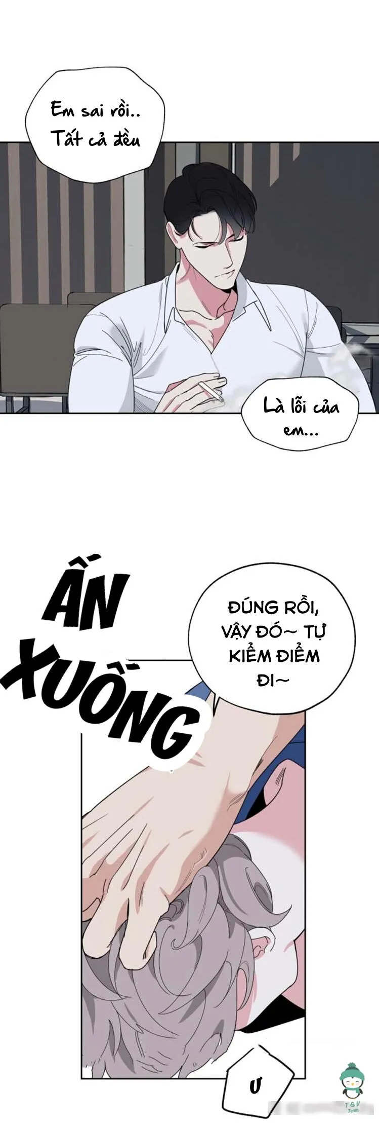 Sự Lãng Mạn Tồi Tệ Chapter 19 Trang 26