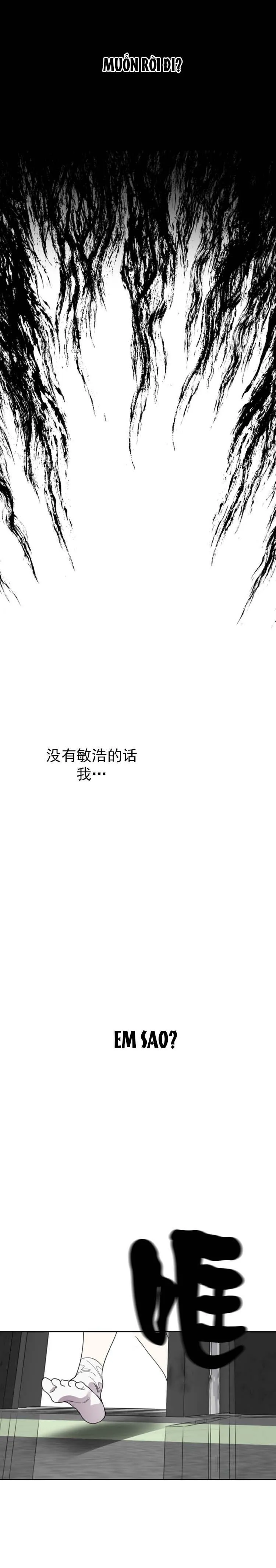 Sự Lãng Mạn Tồi Tệ Chapter 20 Trang 18