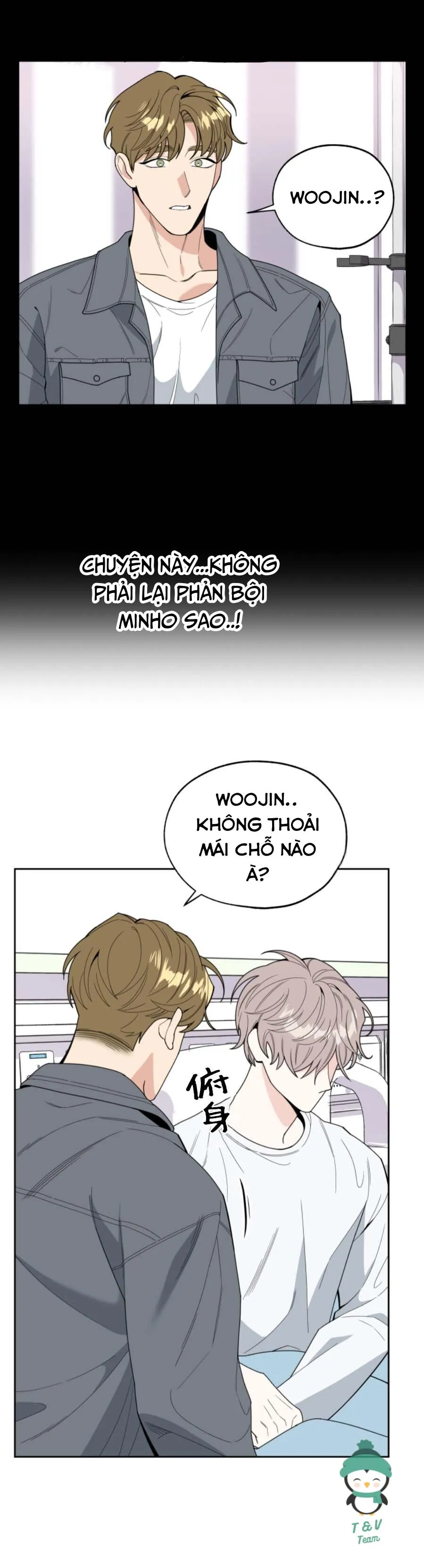 Sự Lãng Mạn Tồi Tệ Chapter 21 Trang 13