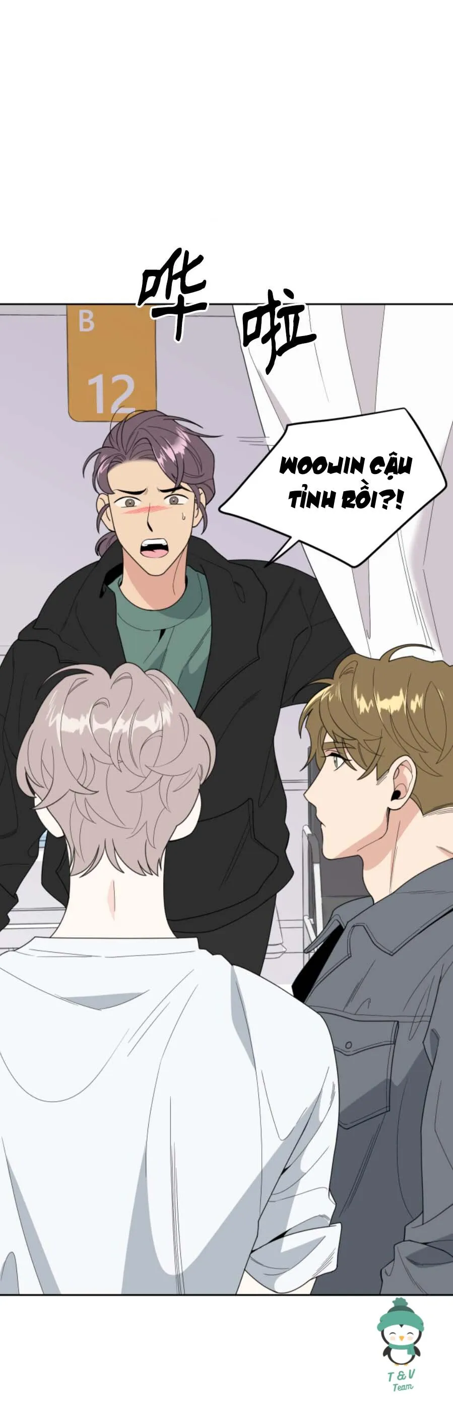 Sự Lãng Mạn Tồi Tệ Chapter 21 Trang 17