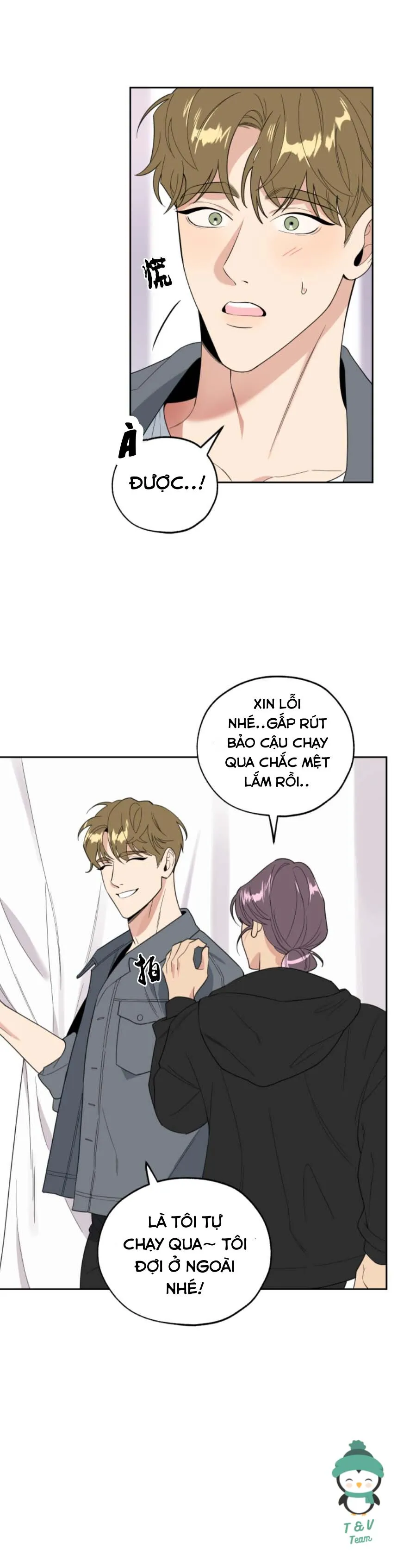 Sự Lãng Mạn Tồi Tệ Chapter 21 Trang 20