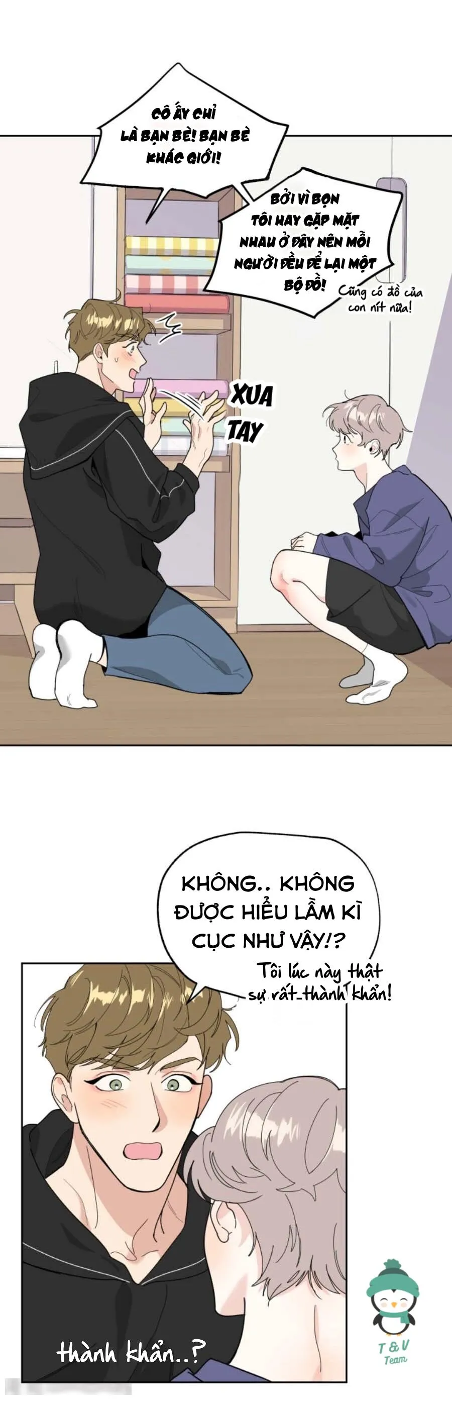 Sự Lãng Mạn Tồi Tệ Chapter 23 Trang 6