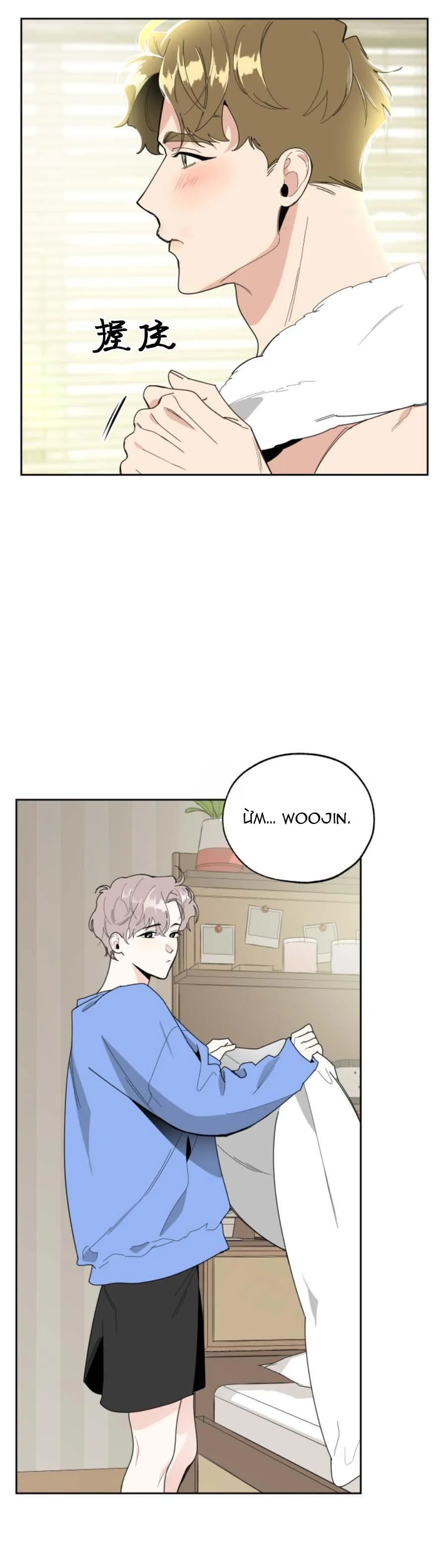 Sự Lãng Mạn Tồi Tệ Chapter 24 Trang 6