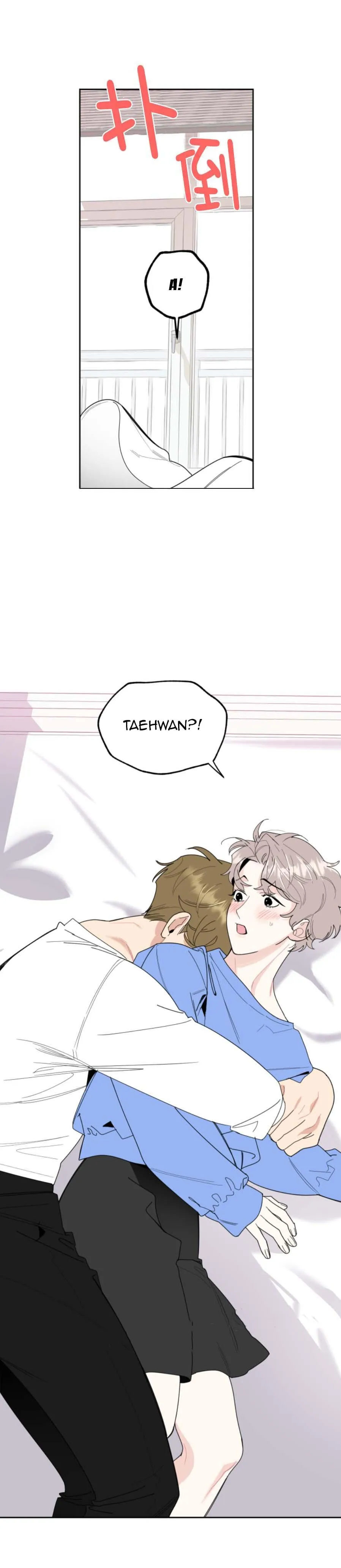 Sự Lãng Mạn Tồi Tệ Chapter 25 Trang 5