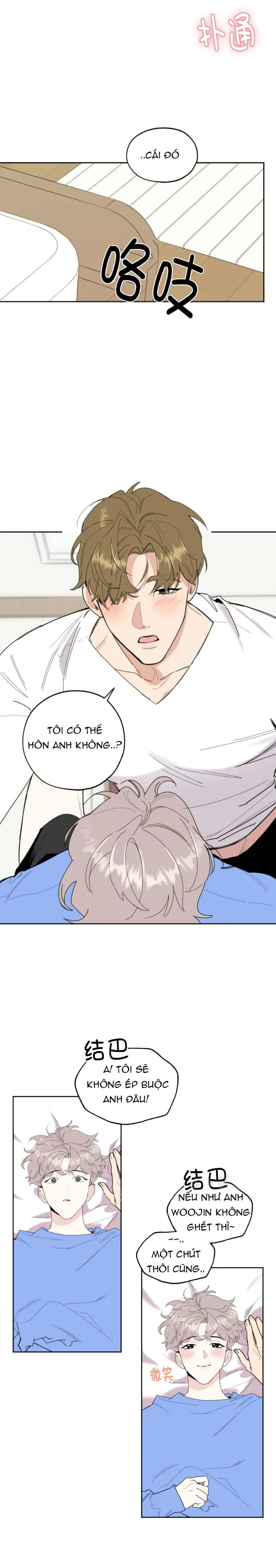 Sự Lãng Mạn Tồi Tệ Chapter 25 Trang 9