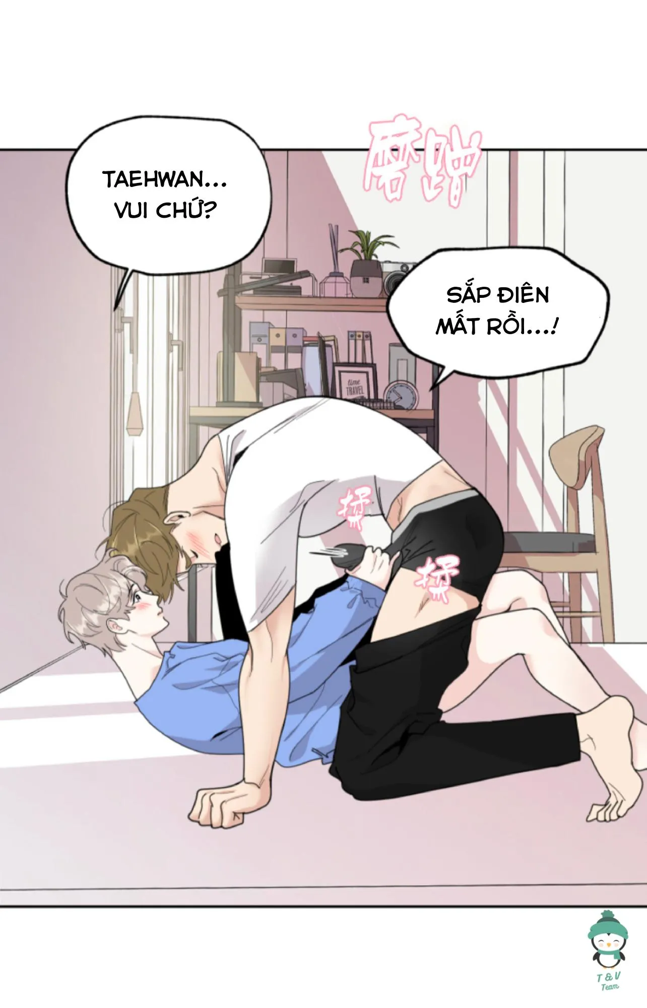 Sự Lãng Mạn Tồi Tệ Chapter 26 Trang 18