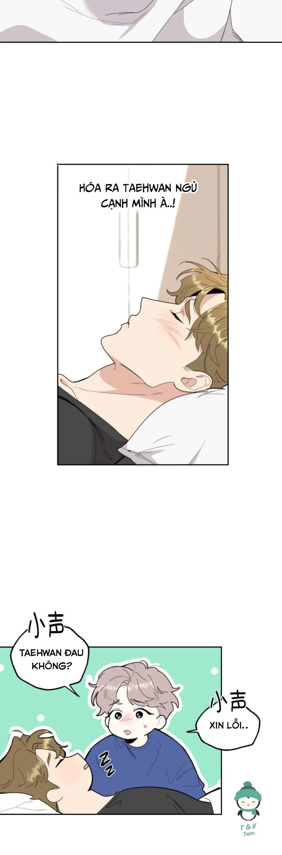 Sự Lãng Mạn Tồi Tệ Chapter 27 Trang 3