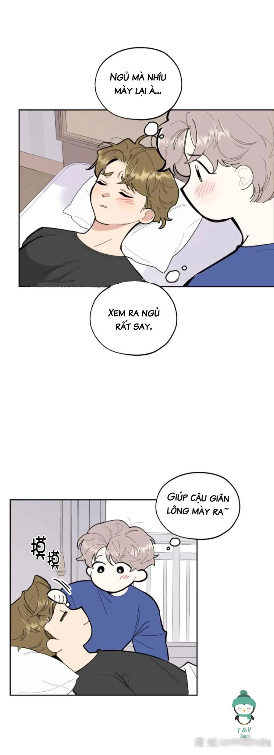 Sự Lãng Mạn Tồi Tệ Chapter 27 Trang 4