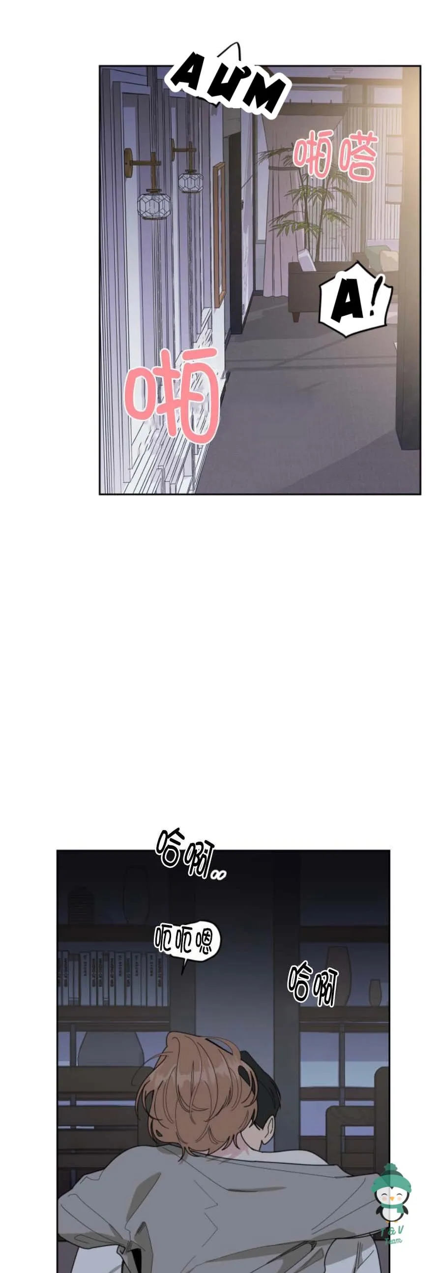 Sự Lãng Mạn Tồi Tệ Chapter 27 Trang 33