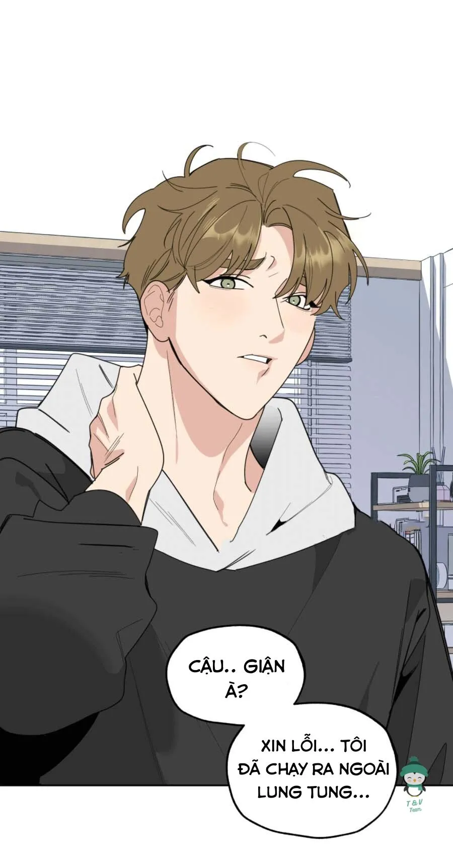 Sự Lãng Mạn Tồi Tệ Chapter 29 Trang 25