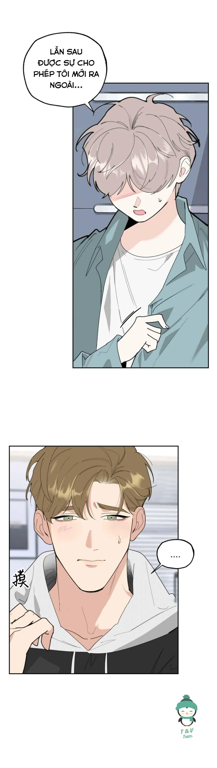 Sự Lãng Mạn Tồi Tệ Chapter 29 Trang 26
