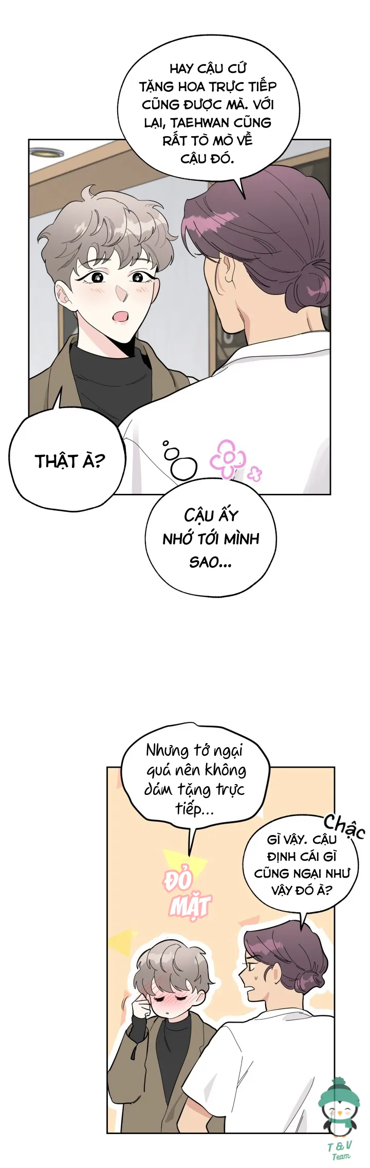 Sự Lãng Mạn Tồi Tệ Chapter 3 Trang 3