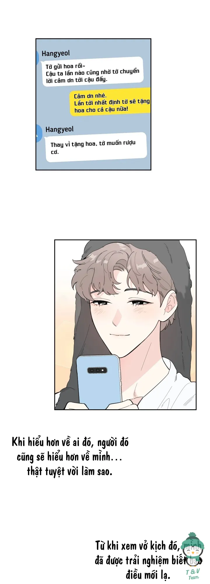 Sự Lãng Mạn Tồi Tệ Chapter 3 Trang 9