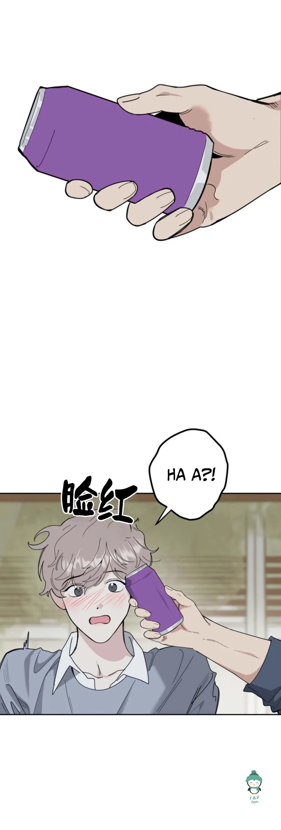 Sự Lãng Mạn Tồi Tệ Chapter 30 Trang 18