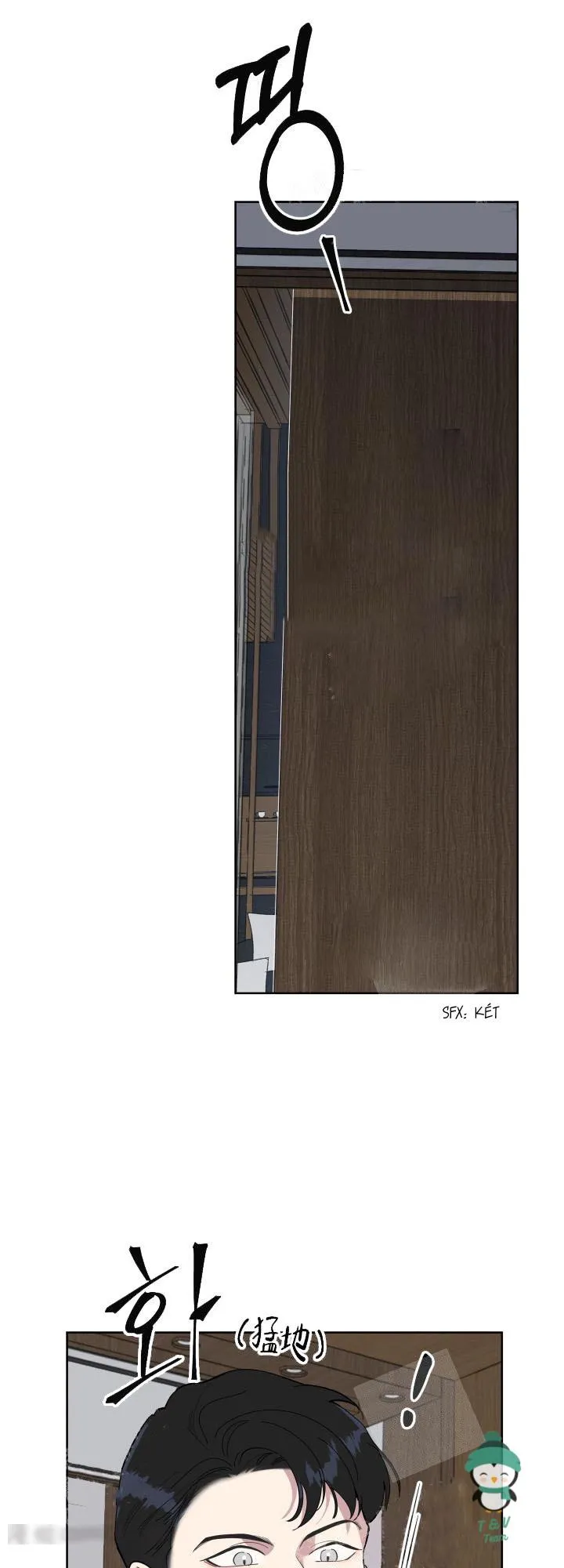 Sự Lãng Mạn Tồi Tệ Chapter 4 Trang 17