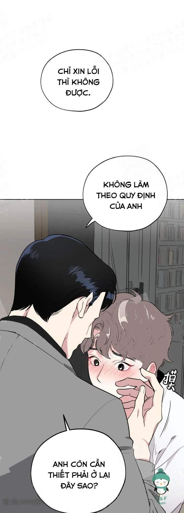 Sự Lãng Mạn Tồi Tệ Chapter 4 Trang 25