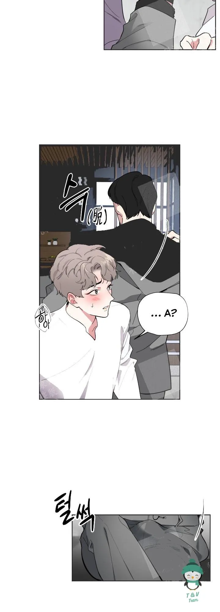 Sự Lãng Mạn Tồi Tệ Chapter 4 Trang 40