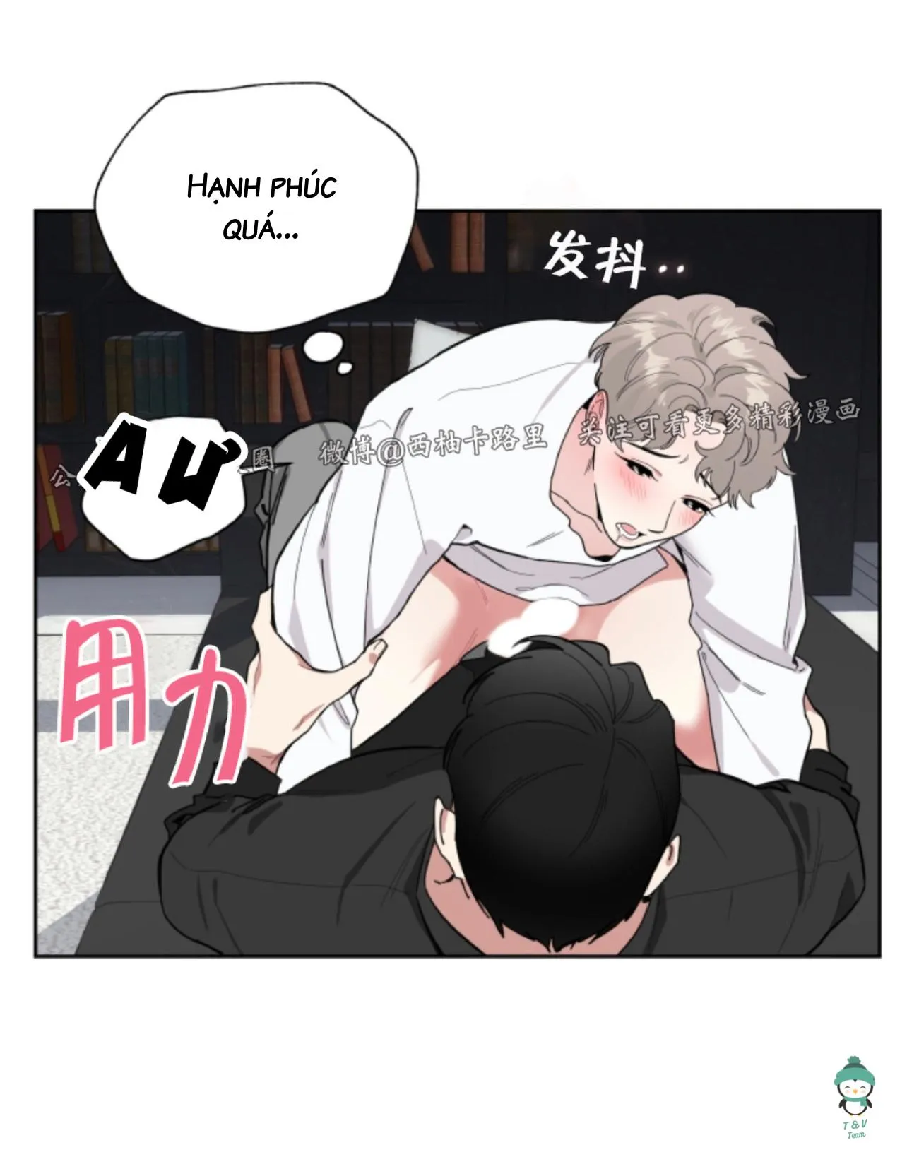 Sự Lãng Mạn Tồi Tệ Chapter 4 Trang 47