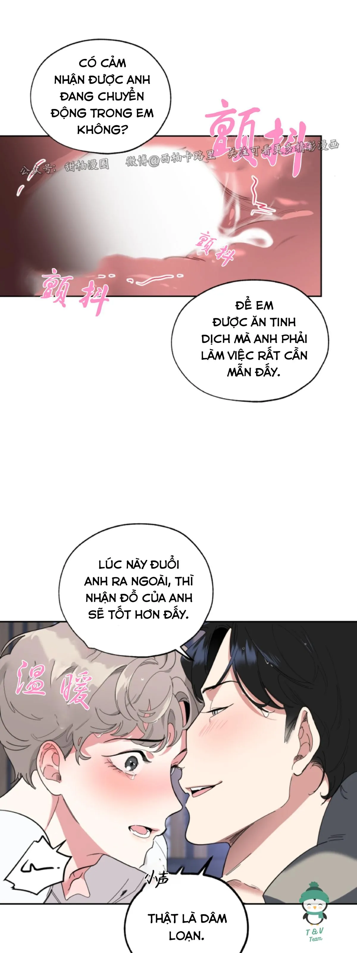 Sự Lãng Mạn Tồi Tệ Chapter 5 Trang 6