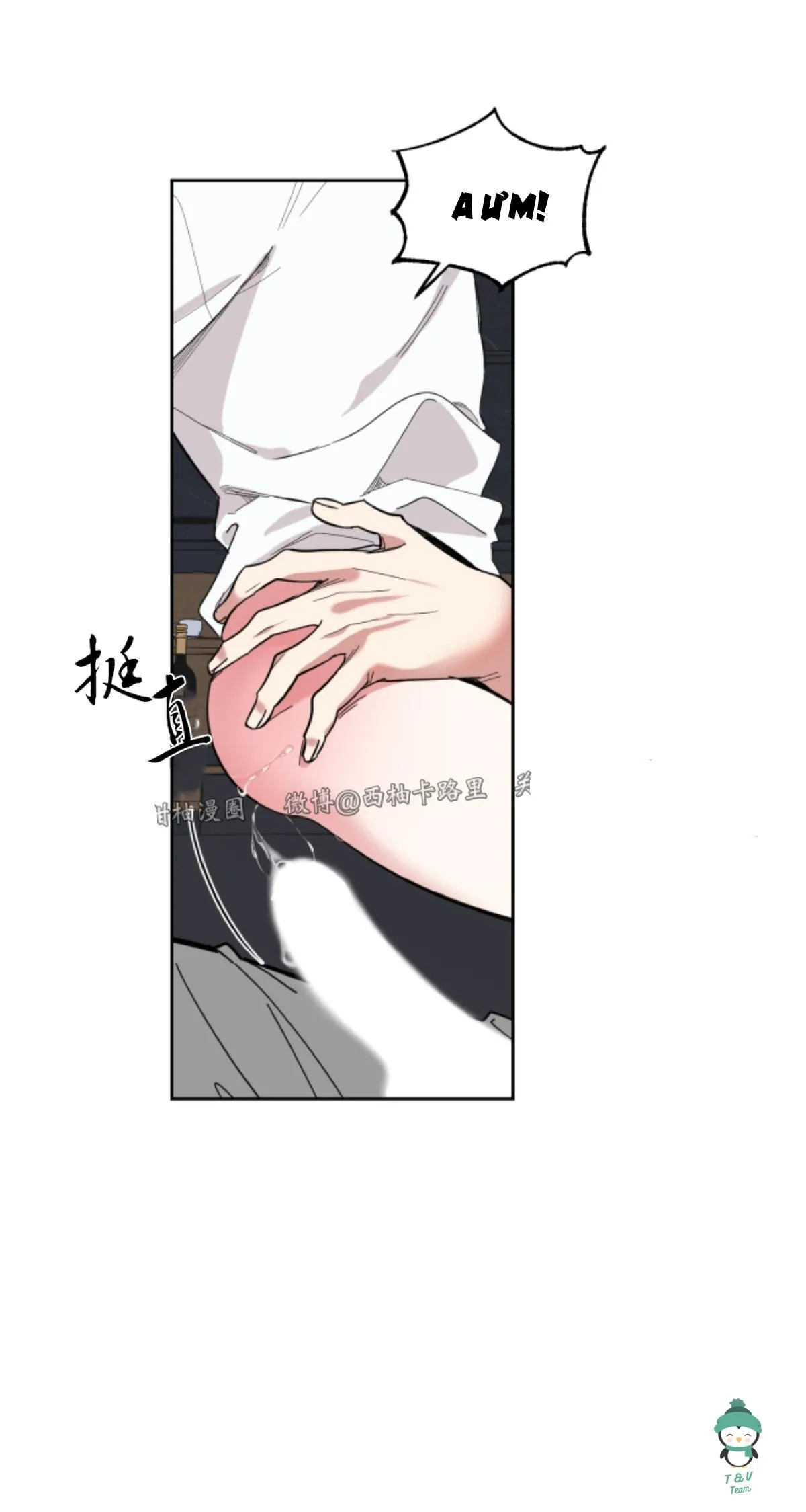 Sự Lãng Mạn Tồi Tệ Chapter 5 Trang 7