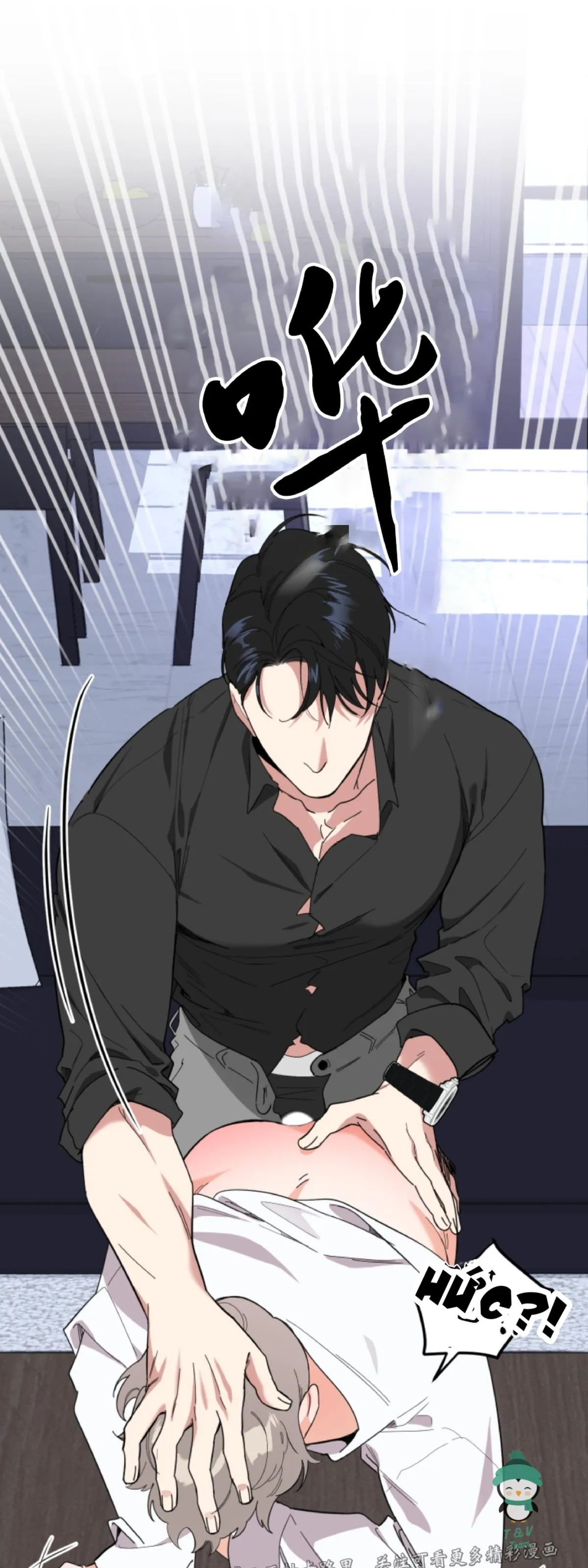 Sự Lãng Mạn Tồi Tệ Chapter 5 Trang 8