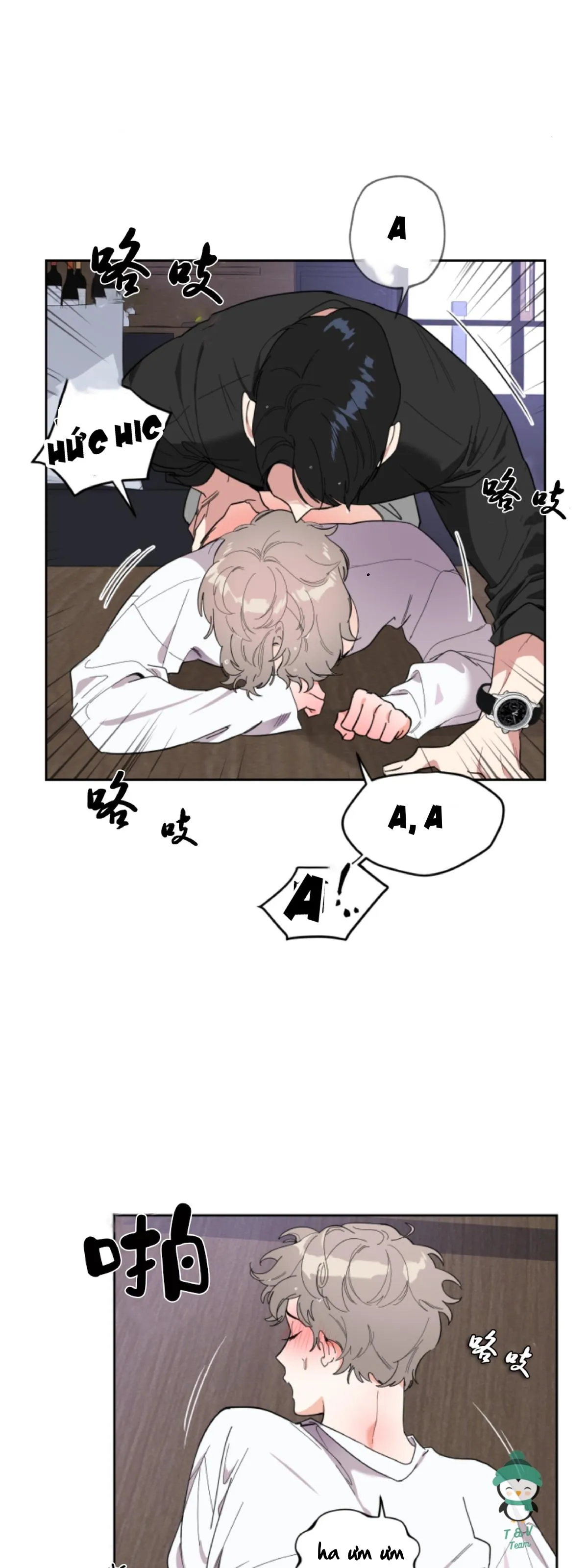 Sự Lãng Mạn Tồi Tệ Chapter 5 Trang 16