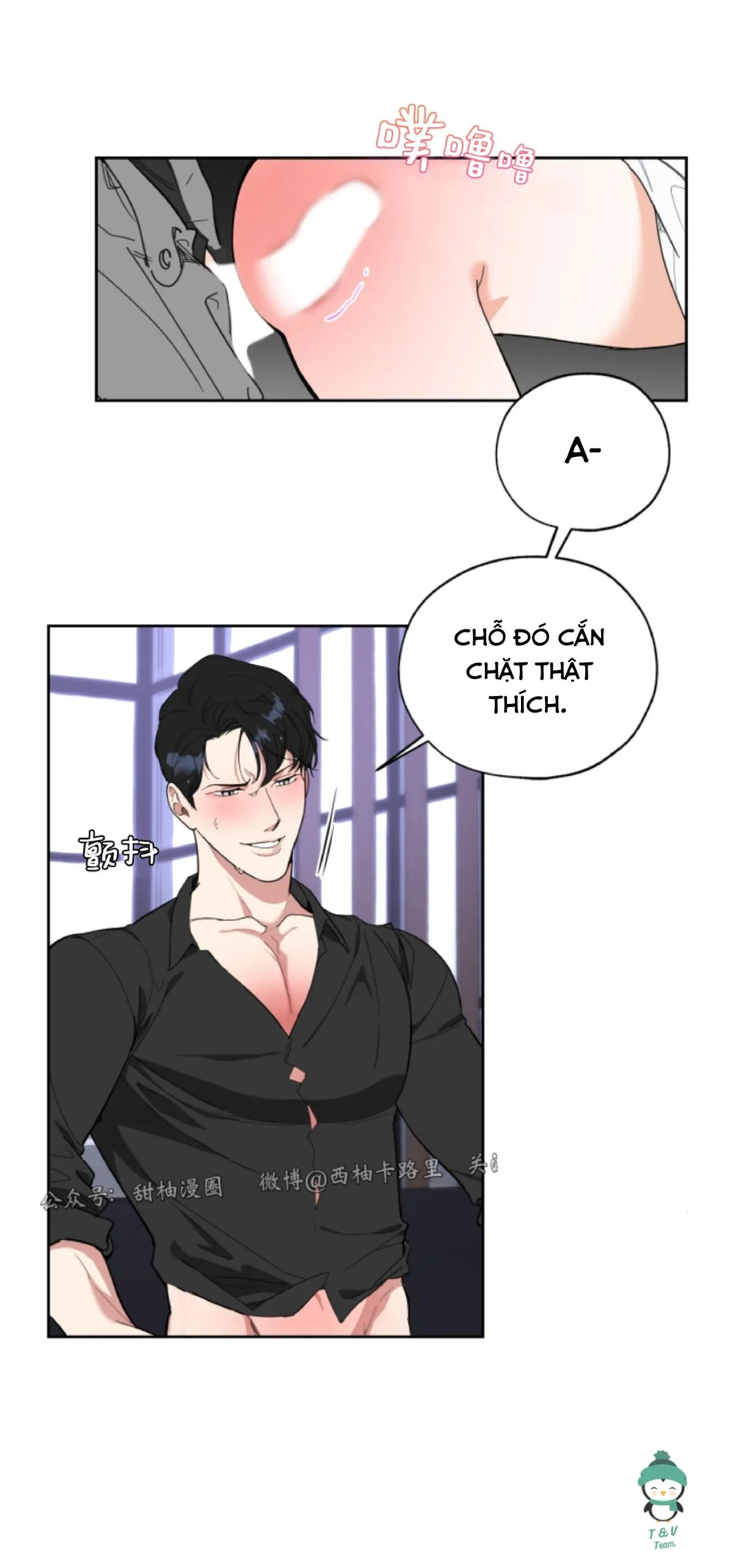 Sự Lãng Mạn Tồi Tệ Chapter 5 Trang 20