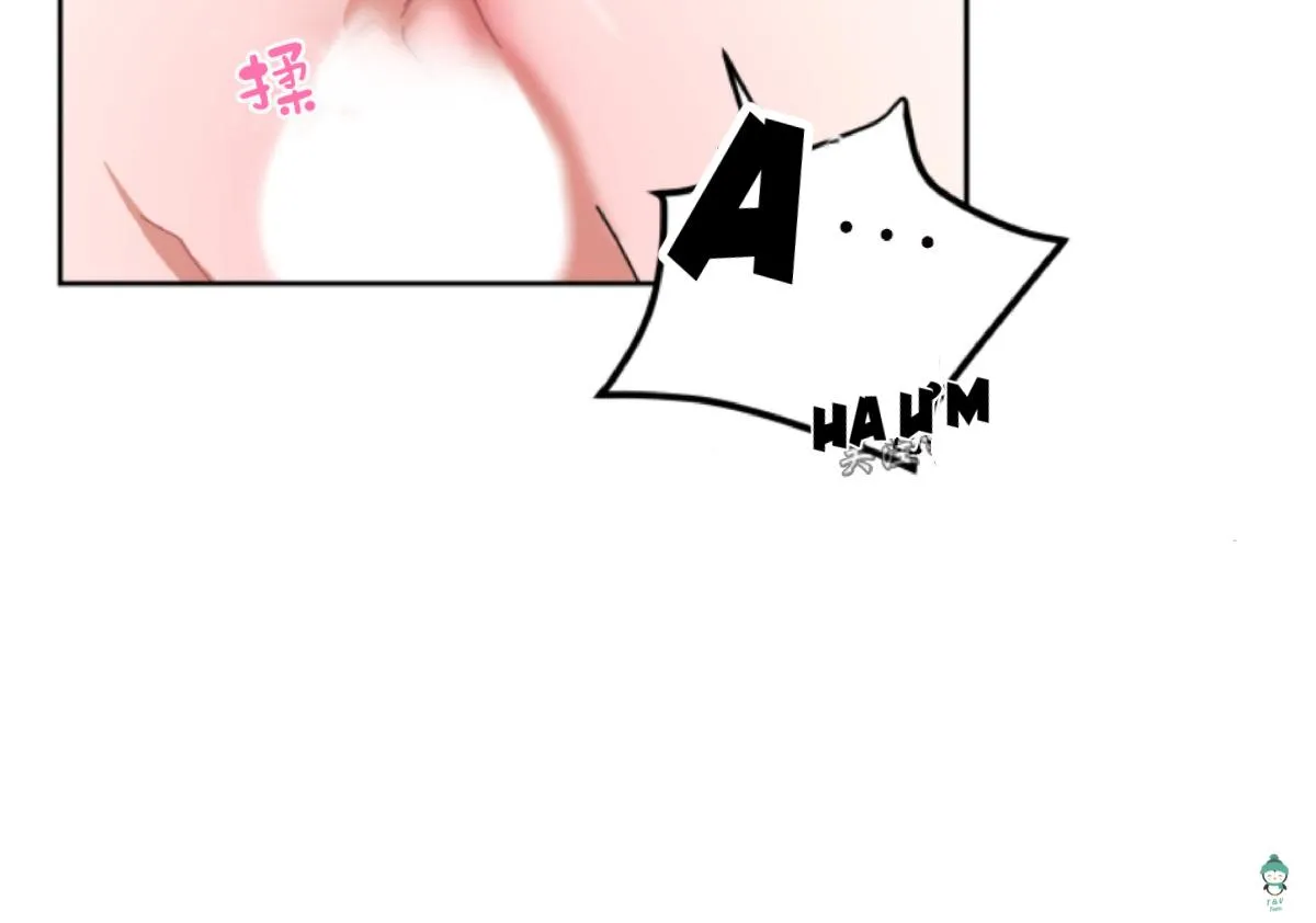 Sự Lãng Mạn Tồi Tệ Chapter 5 Trang 22