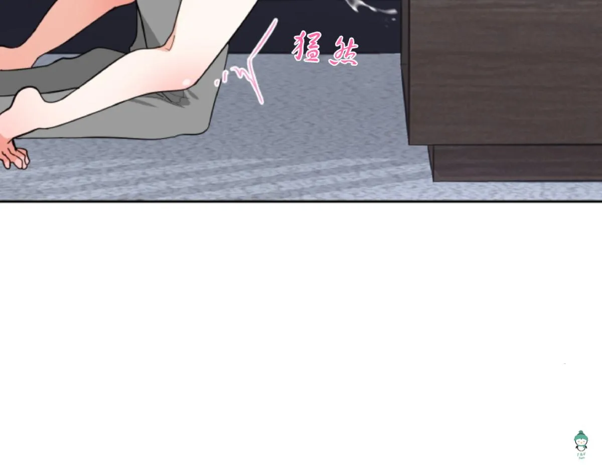 Sự Lãng Mạn Tồi Tệ Chapter 5 Trang 24