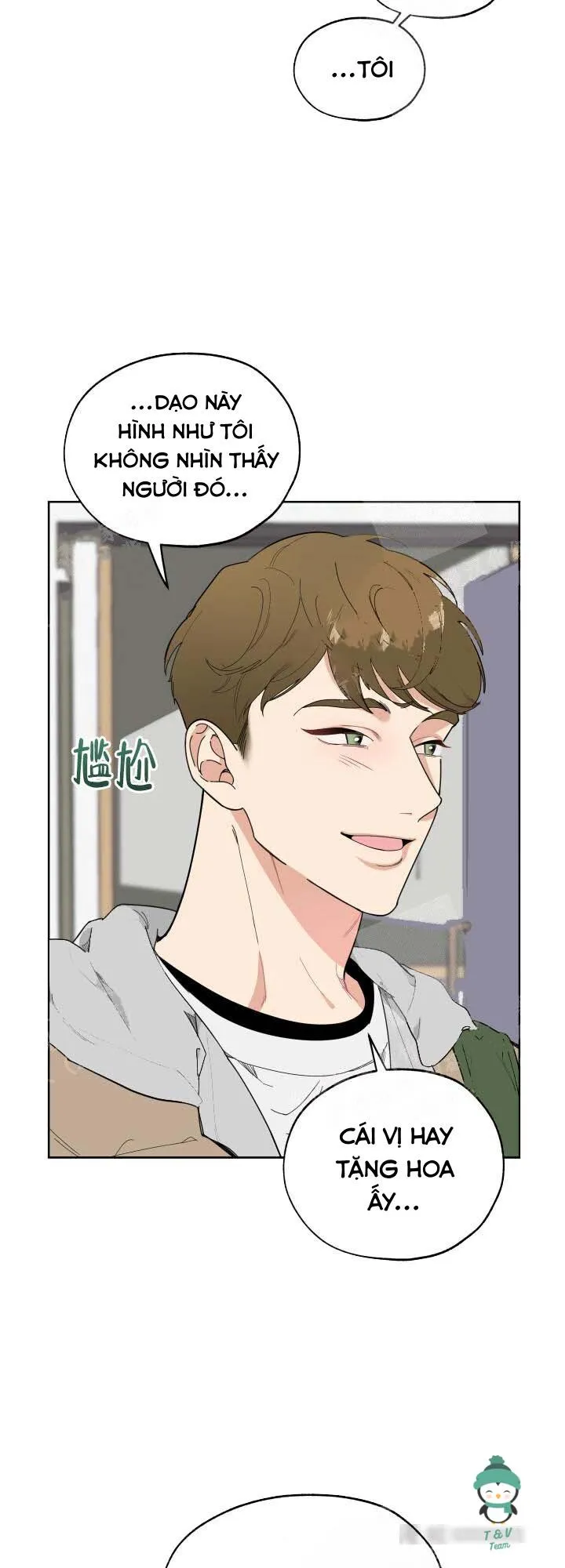 Sự Lãng Mạn Tồi Tệ Chapter 5 Trang 49