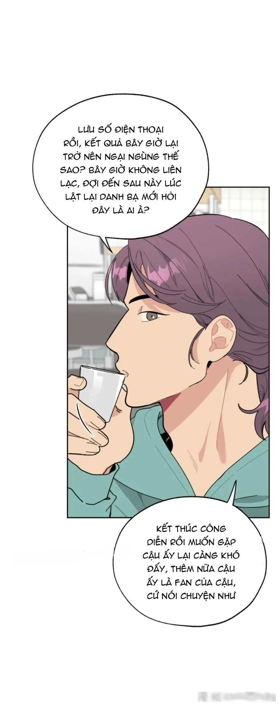 Sự Lãng Mạn Tồi Tệ Chapter 7 Trang 6