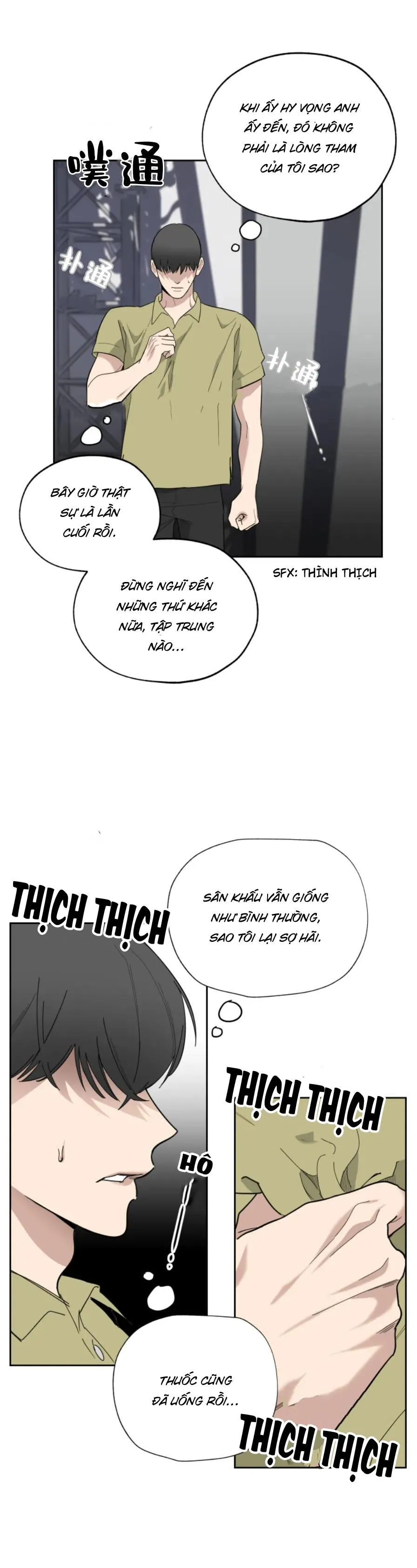 Sự Lãng Mạn Tồi Tệ Chapter 7 Trang 16