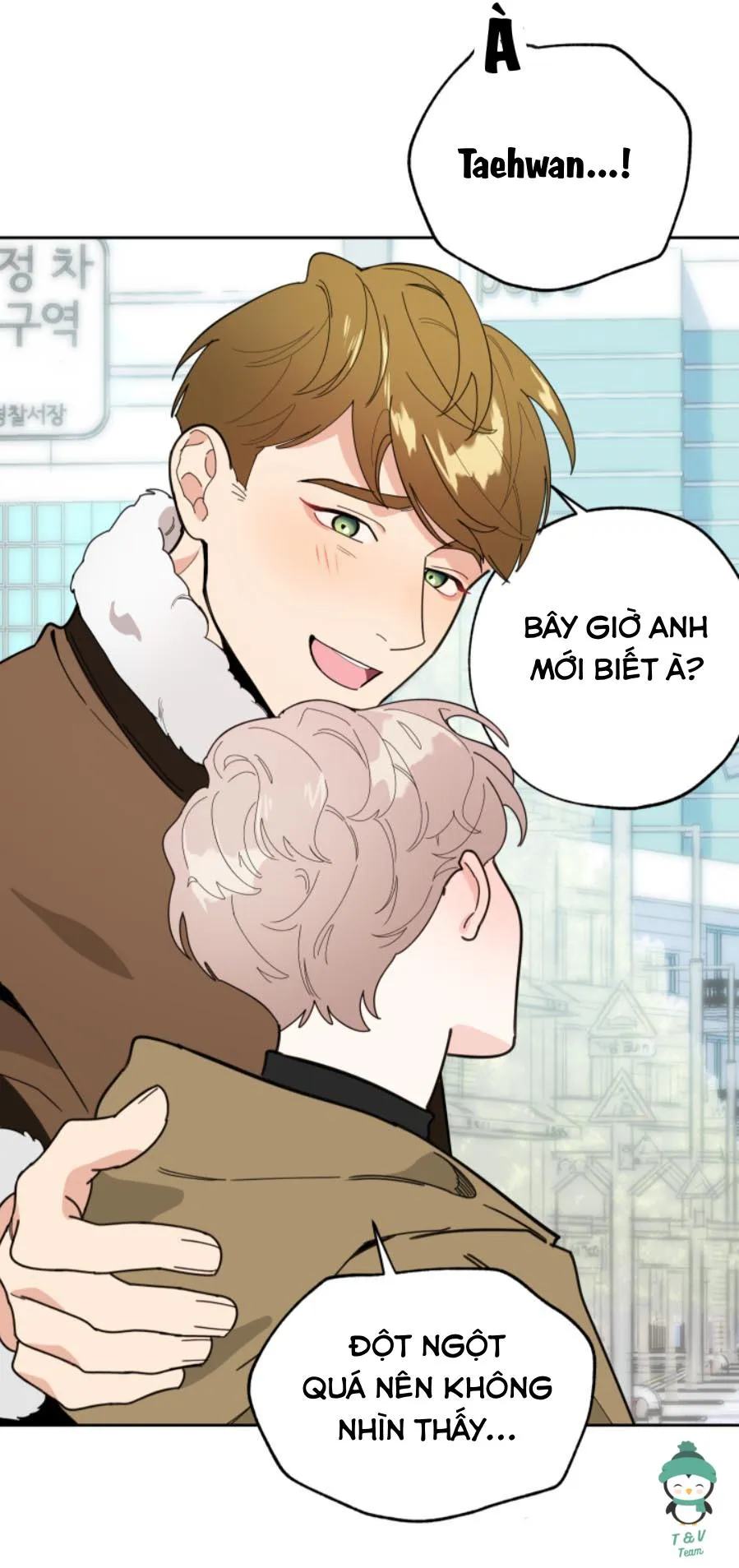 Sự Lãng Mạn Tồi Tệ Chapter 8 Trang 23