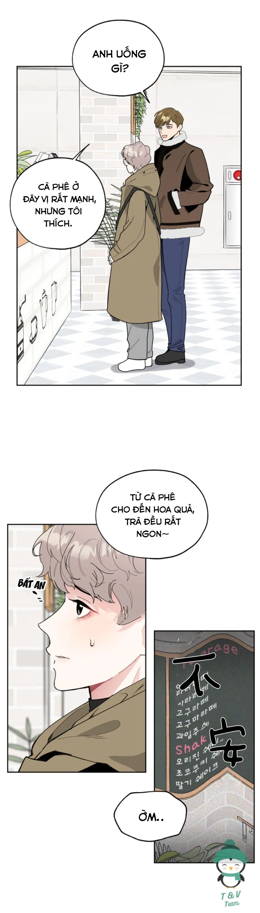 Sự Lãng Mạn Tồi Tệ Chapter 8 Trang 26