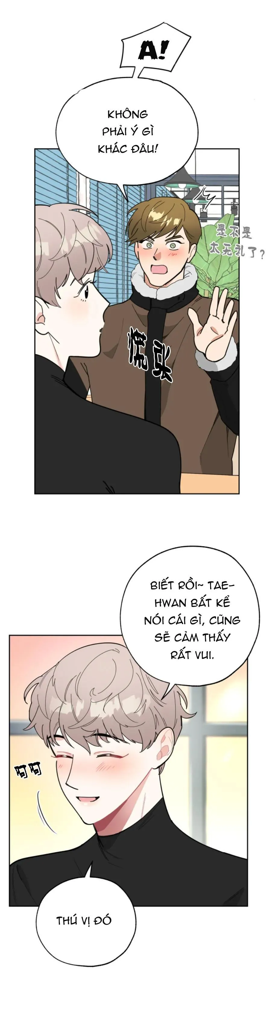 Sự Lãng Mạn Tồi Tệ Chapter 9 Trang 15