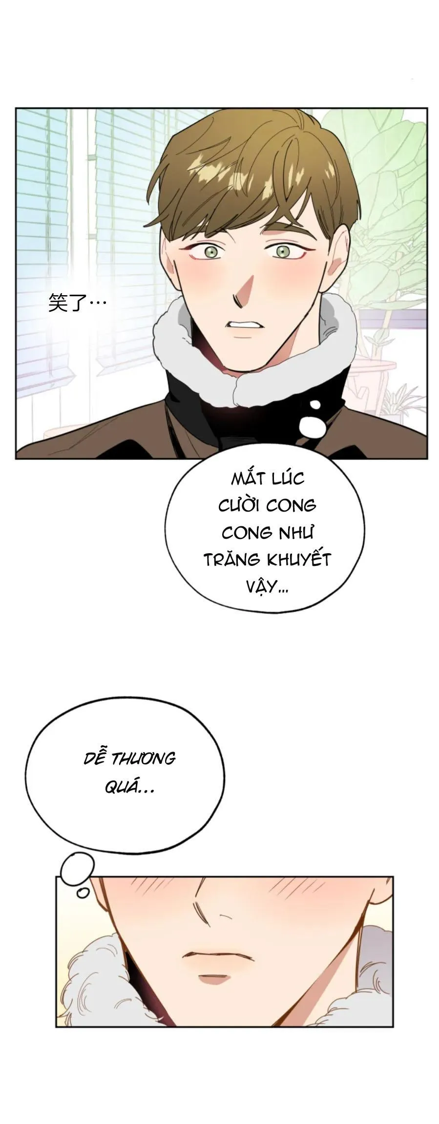 Sự Lãng Mạn Tồi Tệ Chapter 9 Trang 16