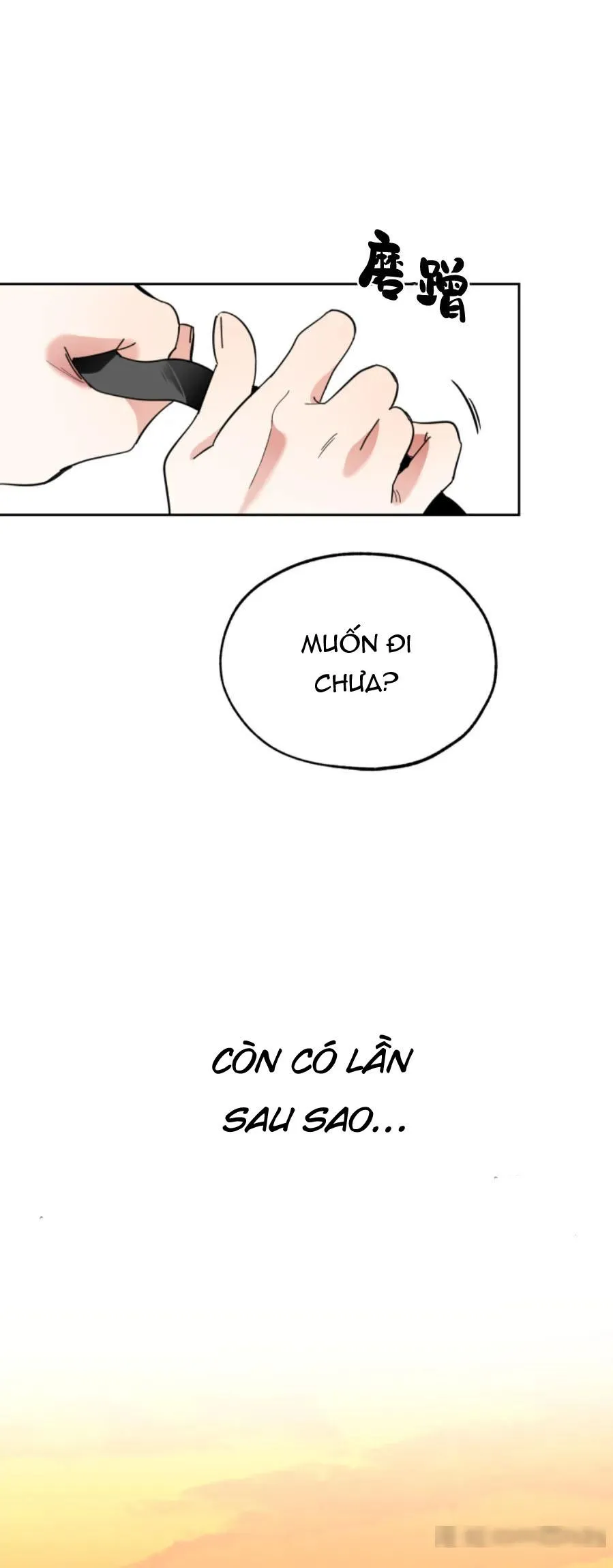 Sự Lãng Mạn Tồi Tệ Chapter 9 Trang 21