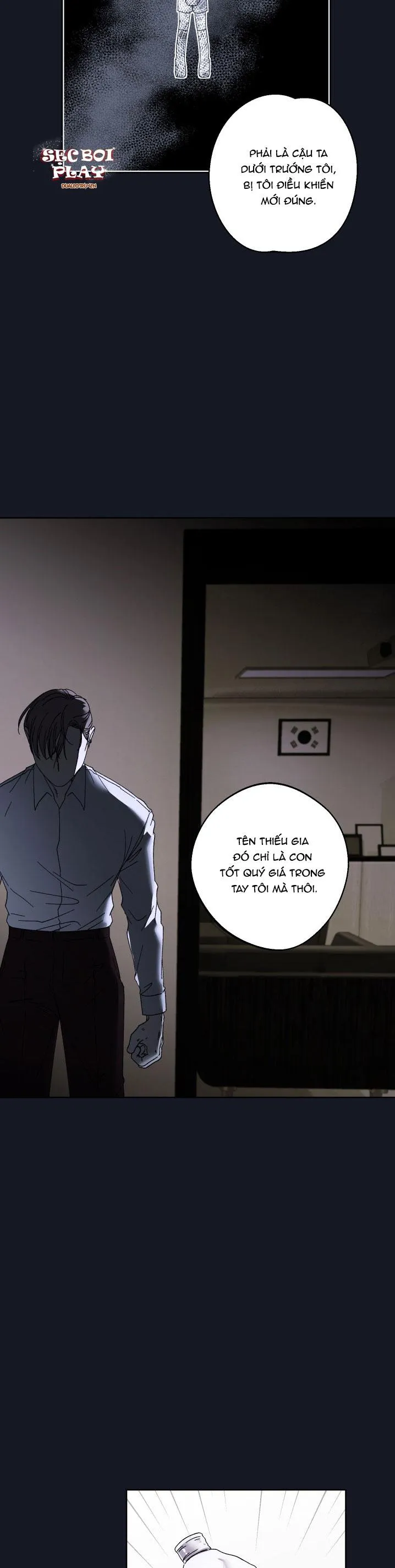 (A x A) Ngày trăng không rạng Chapter 1 Trang 9