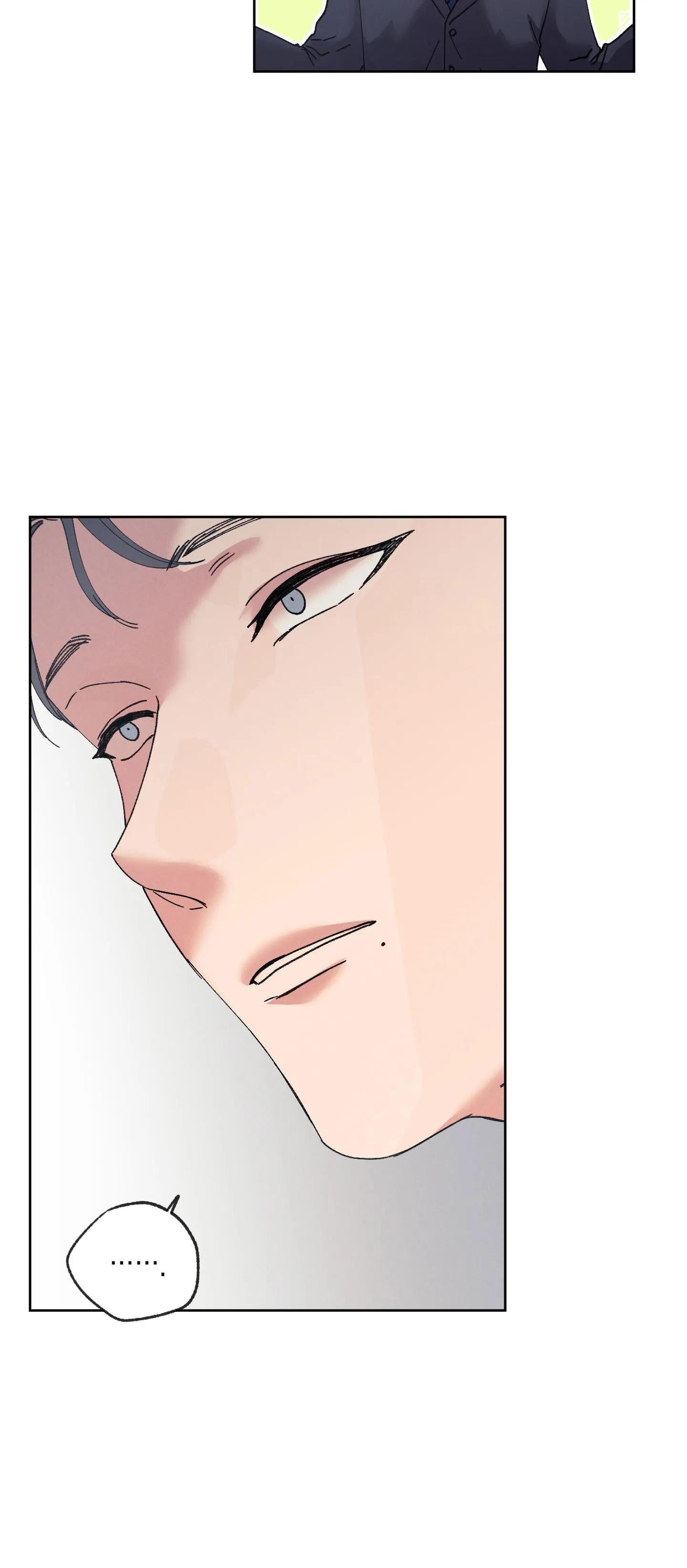 (A x A) Ngày trăng không rạng Chapter 10 Trang 27