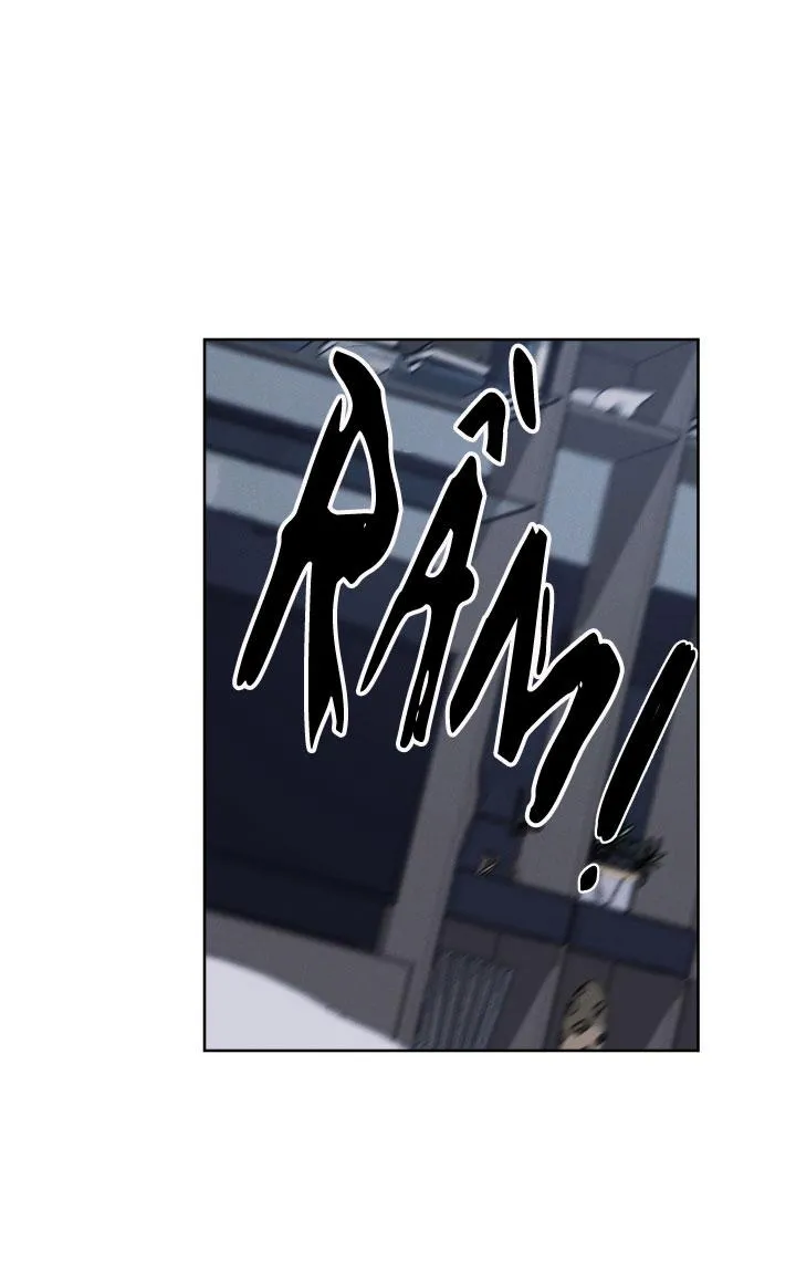 (A x A) Ngày trăng không rạng Chapter 3 Trang 55