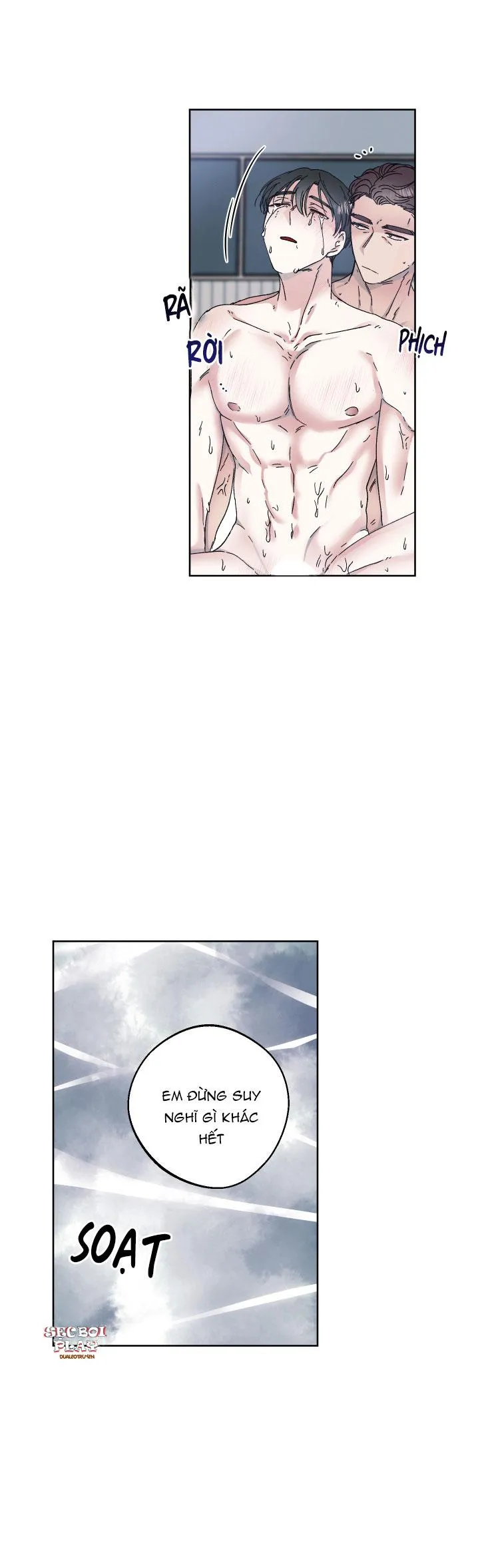 (A x A) Ngày trăng không rạng Chapter 5 Trang 47