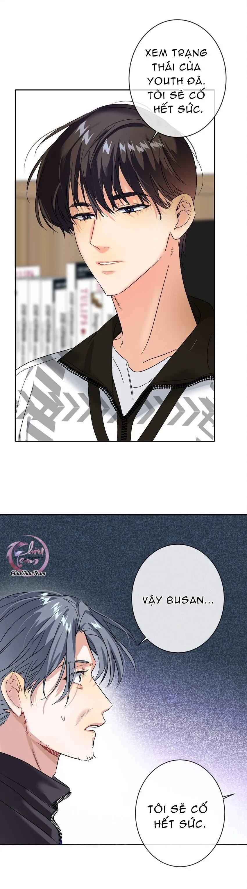 AWM Tuyệt Địa Cầu Sinh Chapter 35 Trang 14