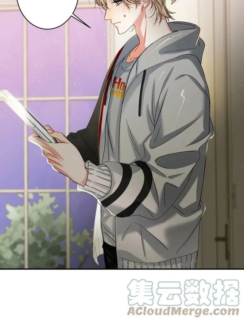 AWM Tuyệt Địa Cầu Sinh Chapter 49 Trang 17