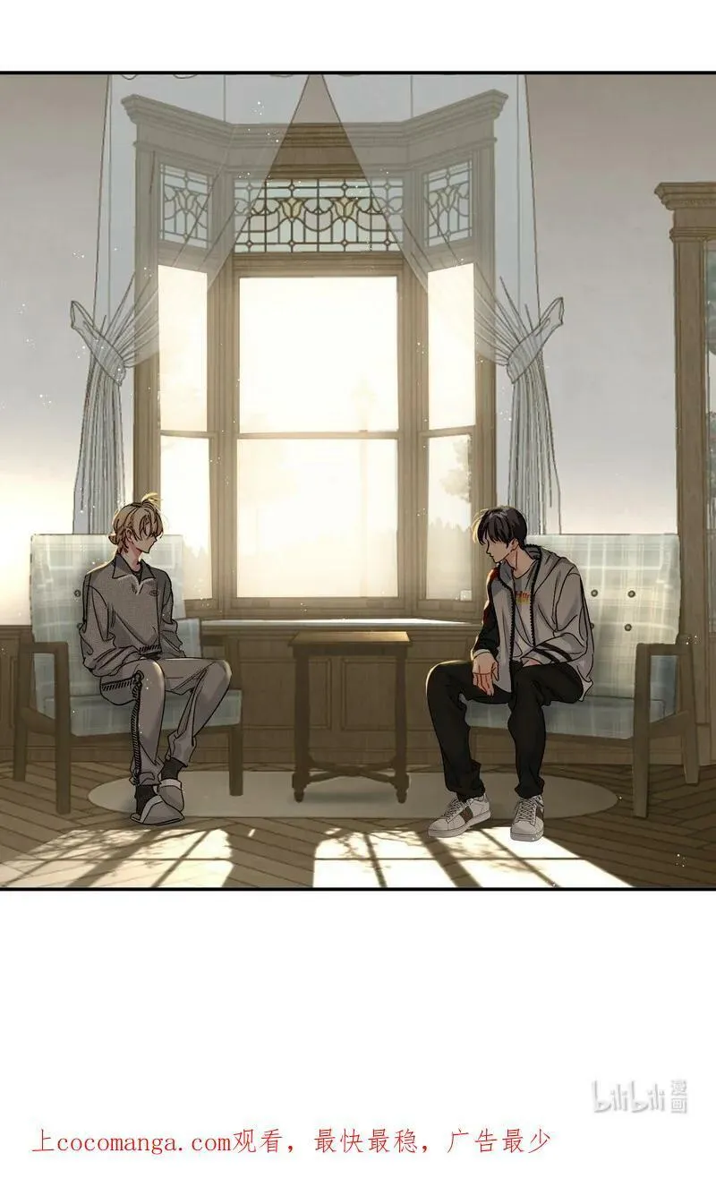 AWM Tuyệt Địa Cầu Sinh Chapter 49 Trang 49