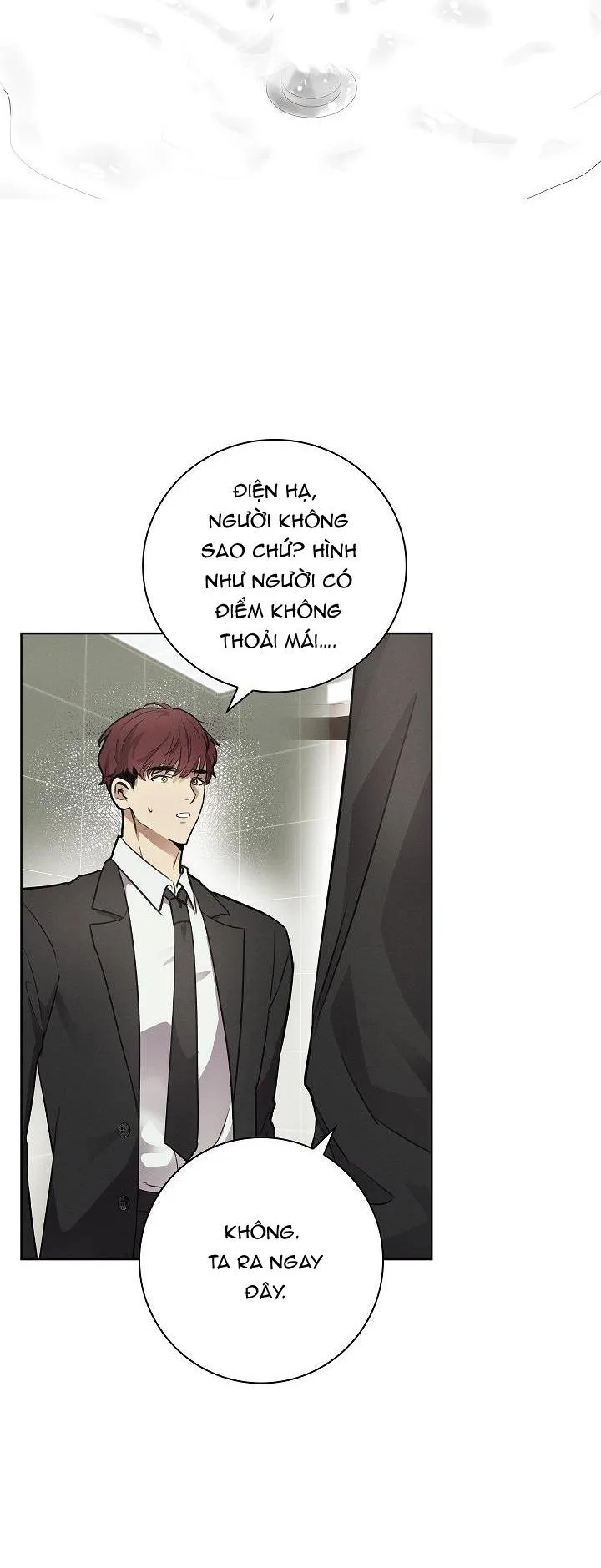 (ABO) BE BE Chapter 1 Trang 51