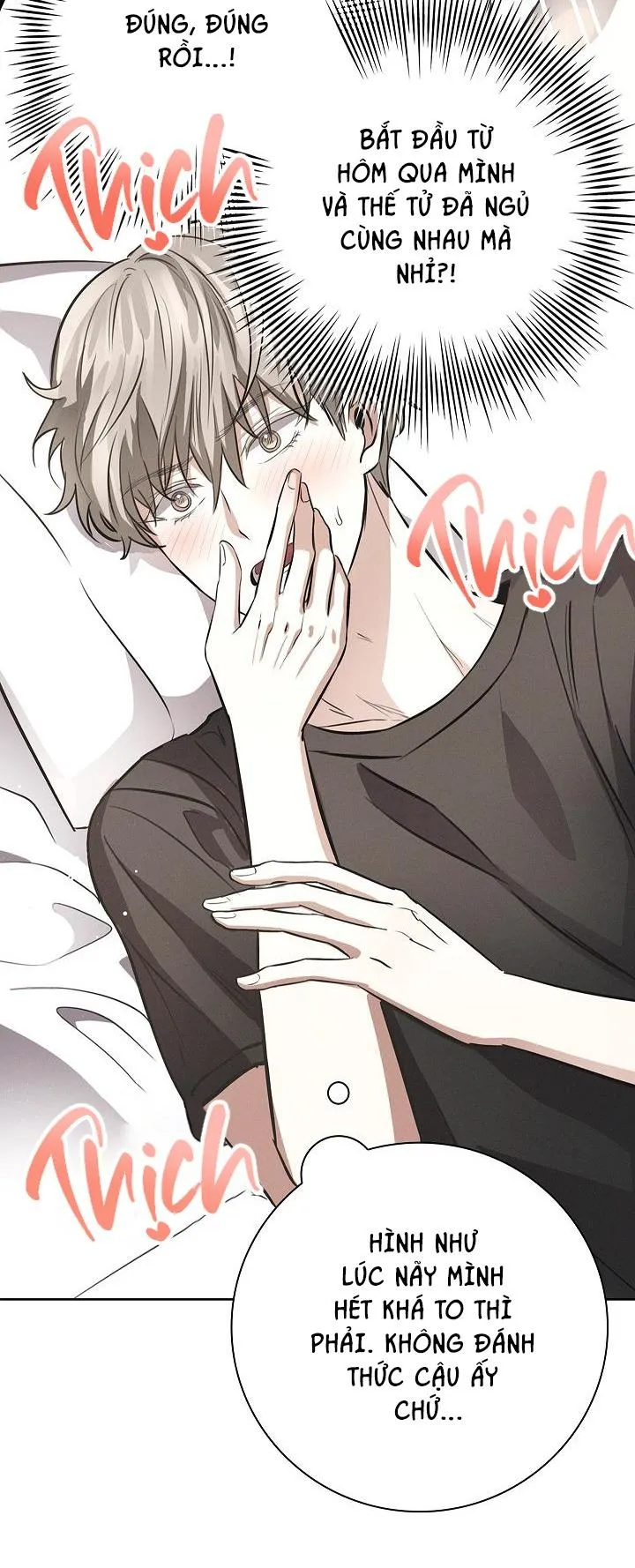 (ABO) BE BE Chapter 11 Trang 10